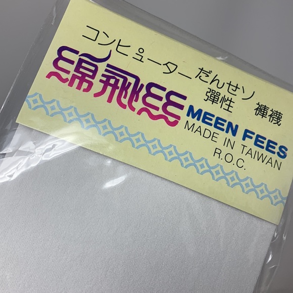 Sz S (2-4) WHITE High Class Socks tights stockings new solid white - Picture 13 of 17